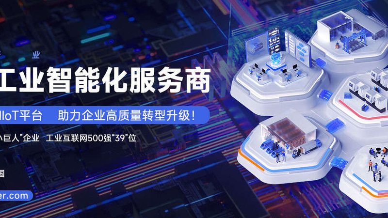 伺服电机转速：揭秘其核心作用与选型要点**