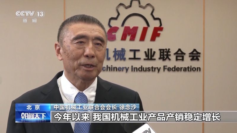 精密轴承定制厂家