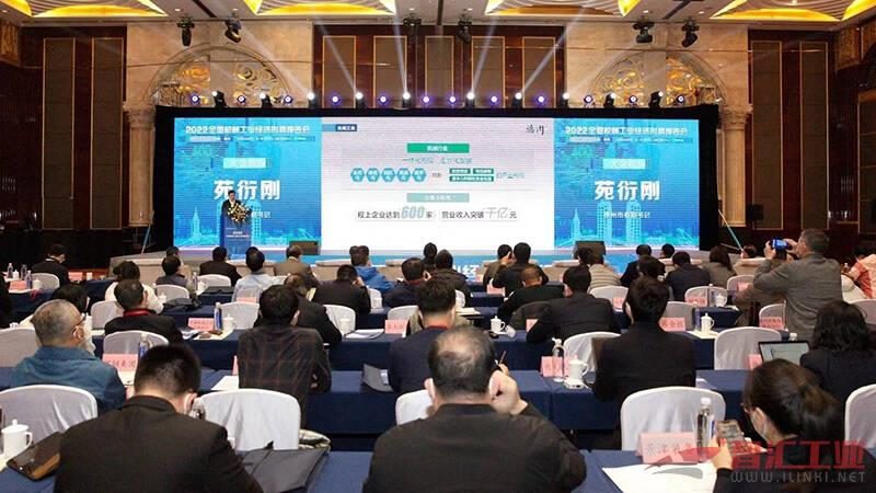 塑料零部件注塑加工工艺流程解析