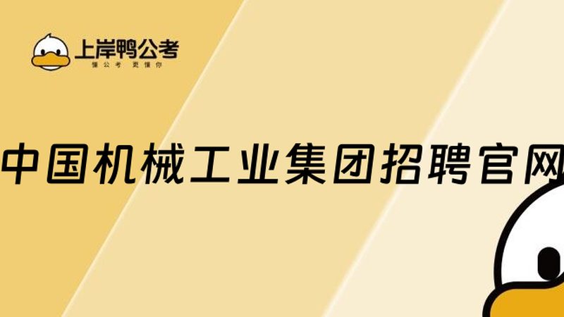 直线导轨材质：如何挑选最适合的？**